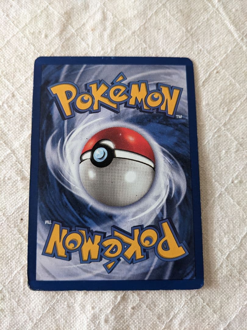 英語版初期　ポケモンカード　Mewtwo　holo 旧裏