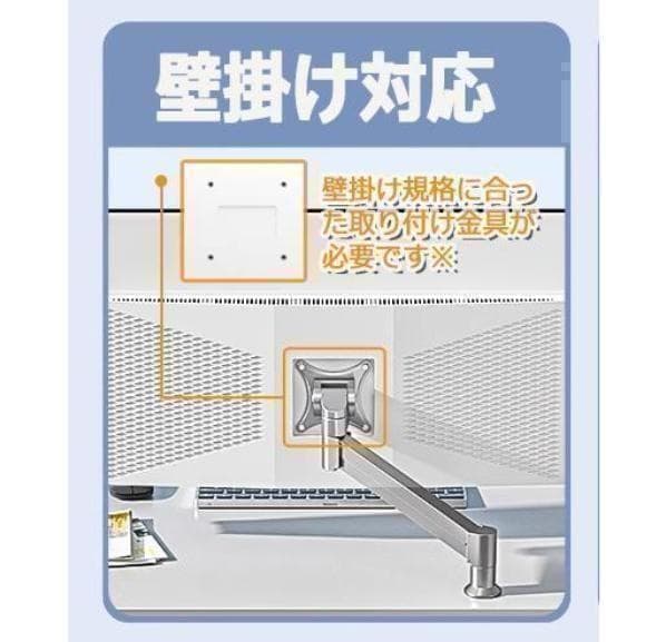 2025年発売 大人気 24型 新品 一体型PC Win11 SSD128GB
