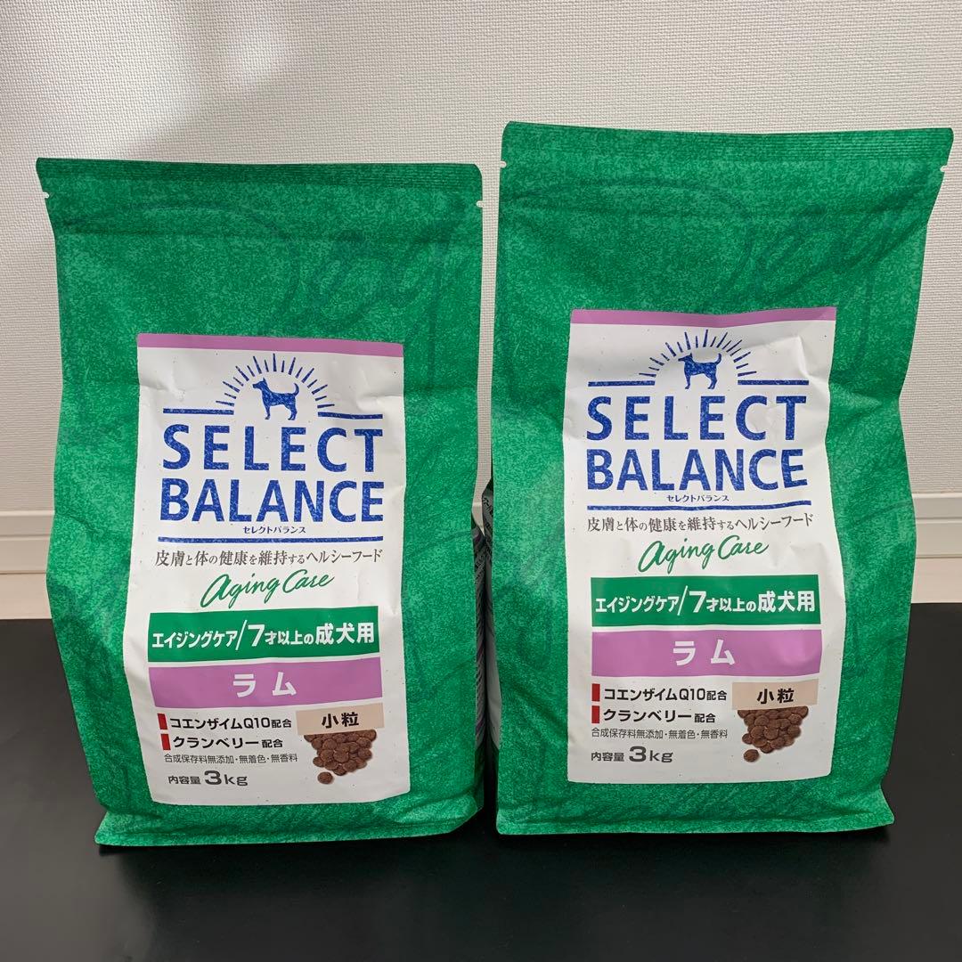 SELECT BALANCE エイジングケア ドライフード 3kg二袋