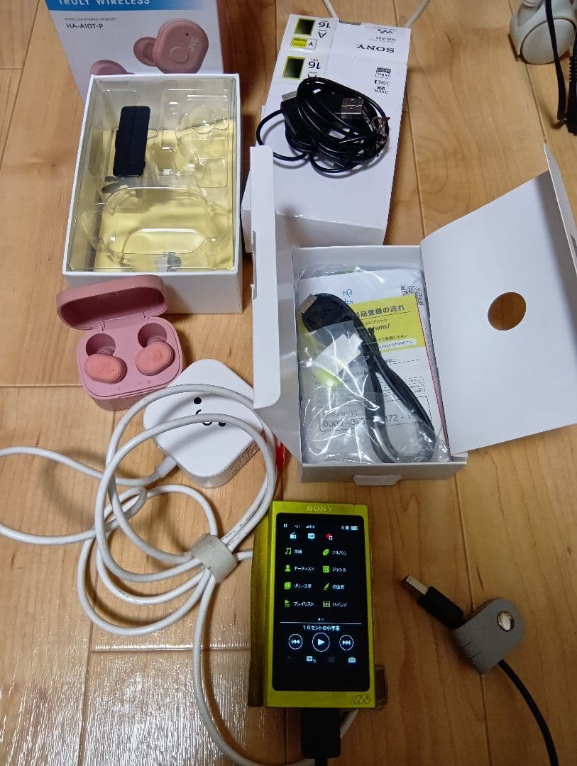 SONY ウォークマン NW-A35 16GB ライムイエロー