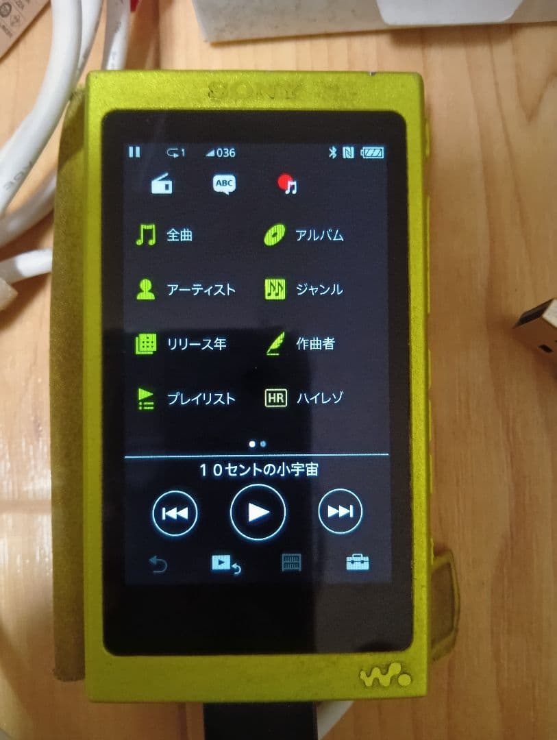 SONY ウォークマン NW-A35 16GB ライムイエロー