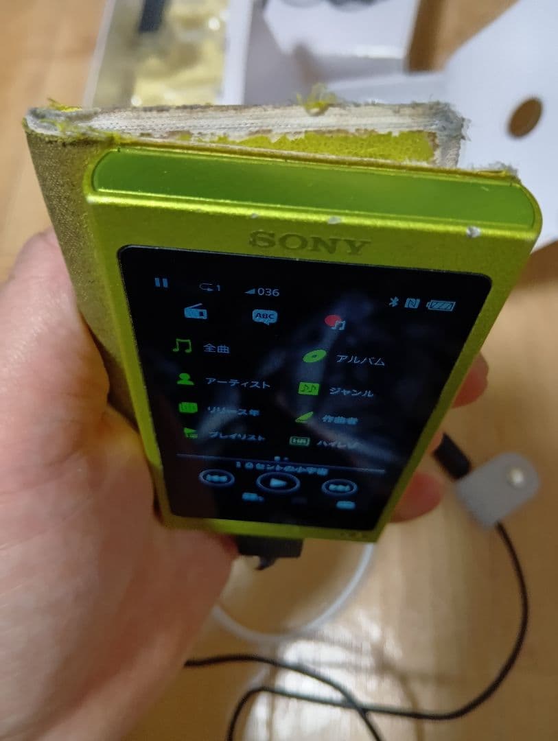 SONY ウォークマン NW-A35 16GB ライムイエロー