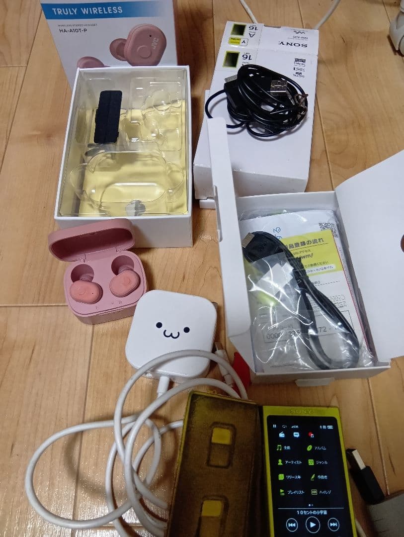 SONY ウォークマン NW-A35 16GB ライムイエロー