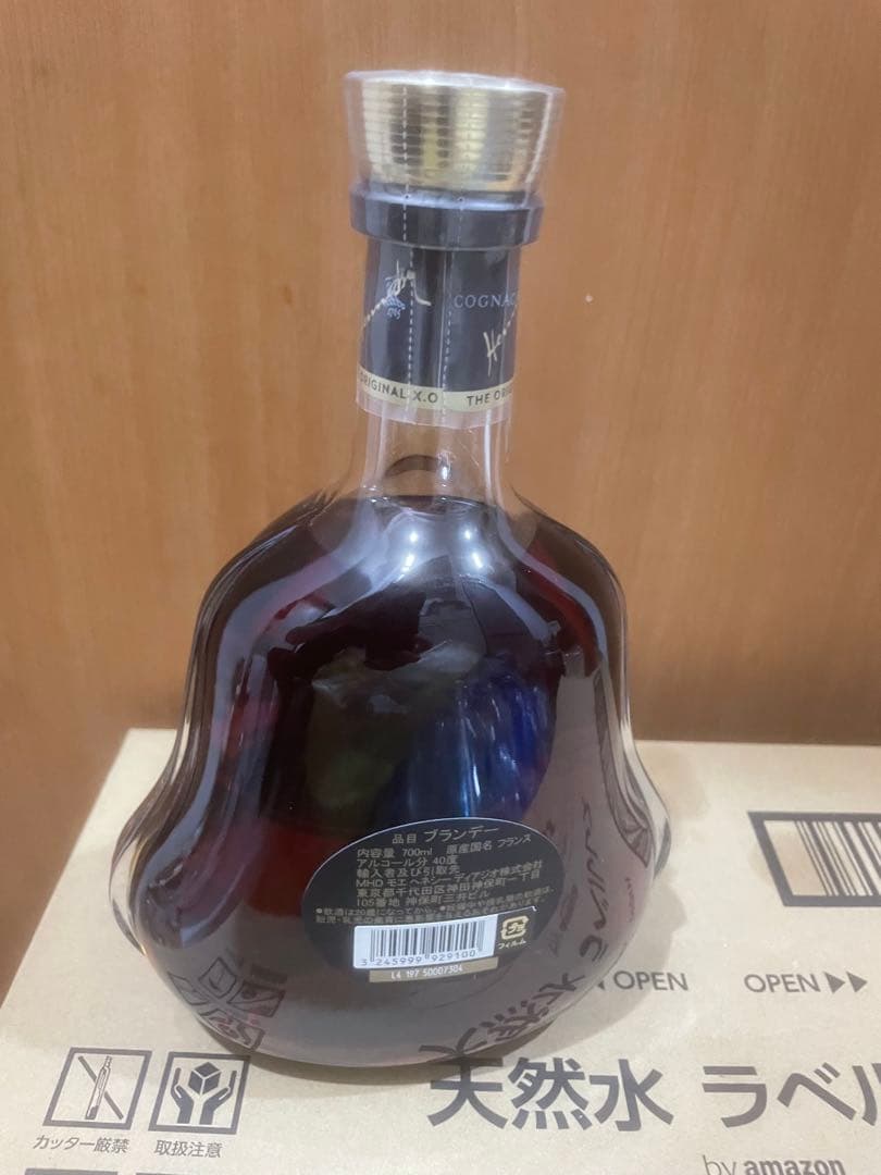 ヘネシー Hennessy XO 金キャップ 送料無料　　　　新品未開封
