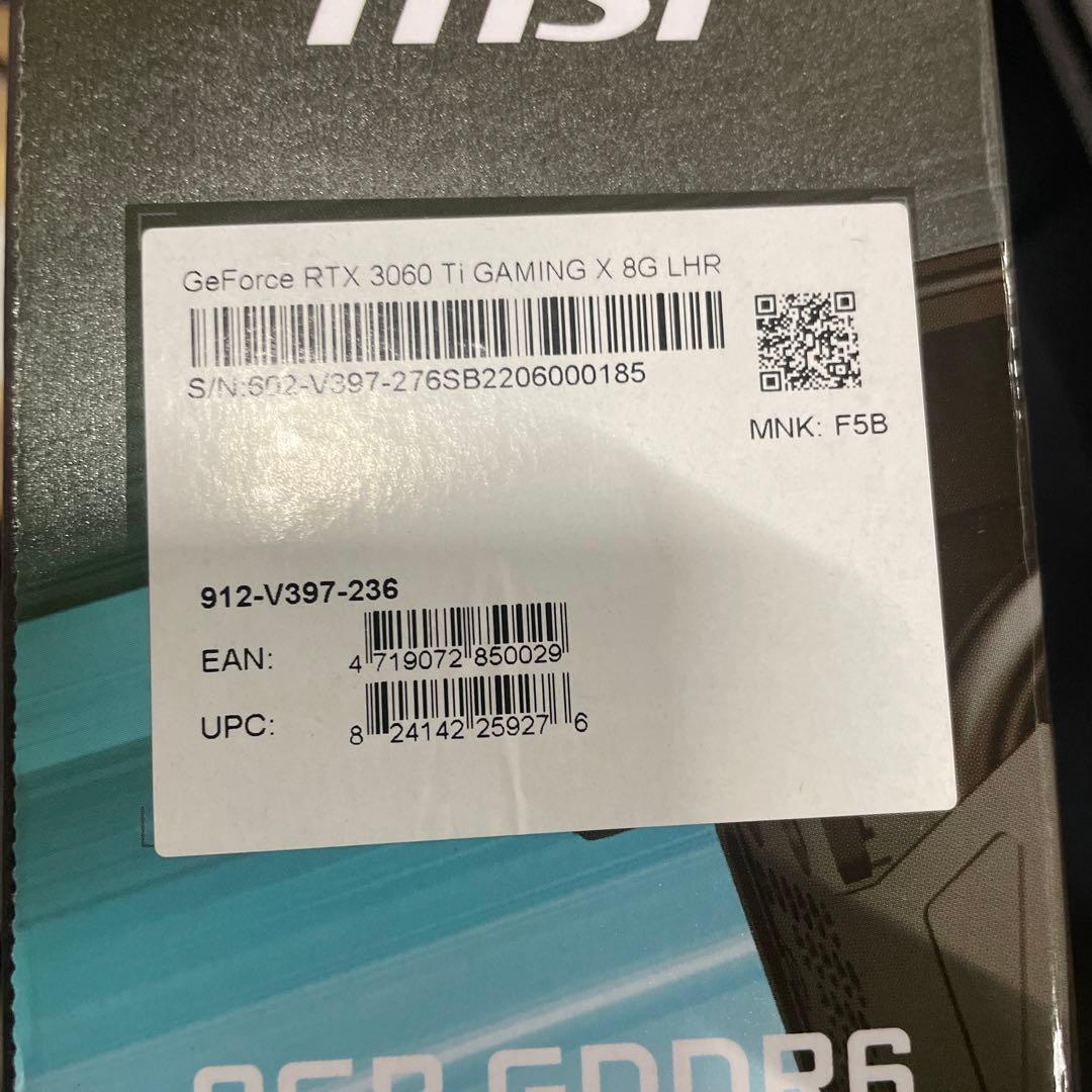 グラフィックボード・グラボ・ビデオカード MSI GeForce RTX 3060 Ti GAMING X 8G LHR