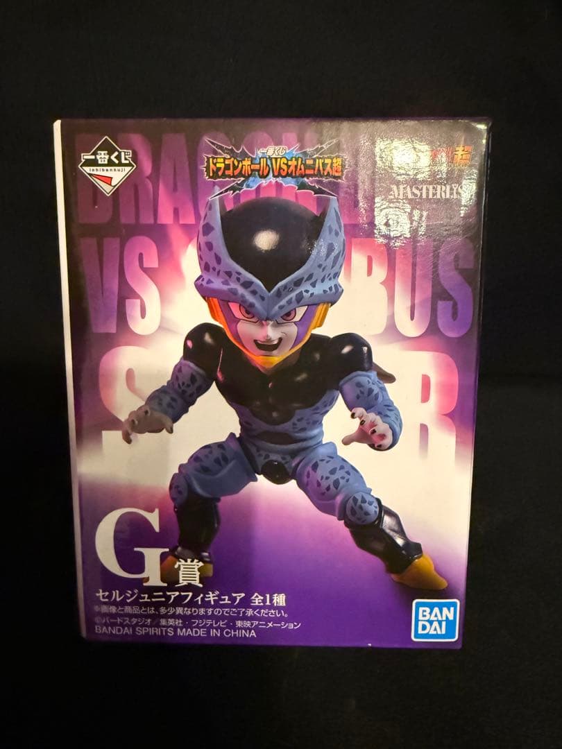 ドラゴンボール F賞 G賞 セルフィギュアセット