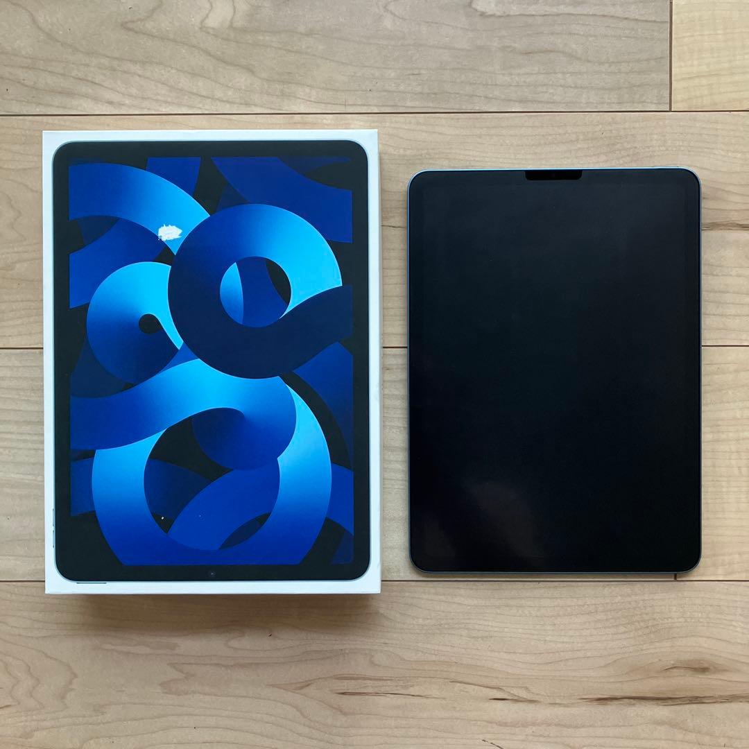 iPad Air 10.9インチ 第五世代 64GB ブルー Wi-fiモデル