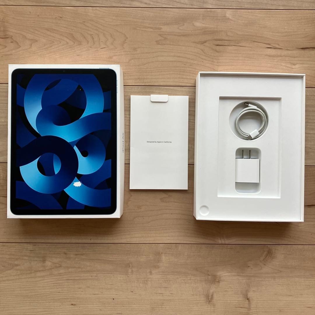 iPad Air 10.9インチ 第五世代 64GB ブルー Wi-fiモデル