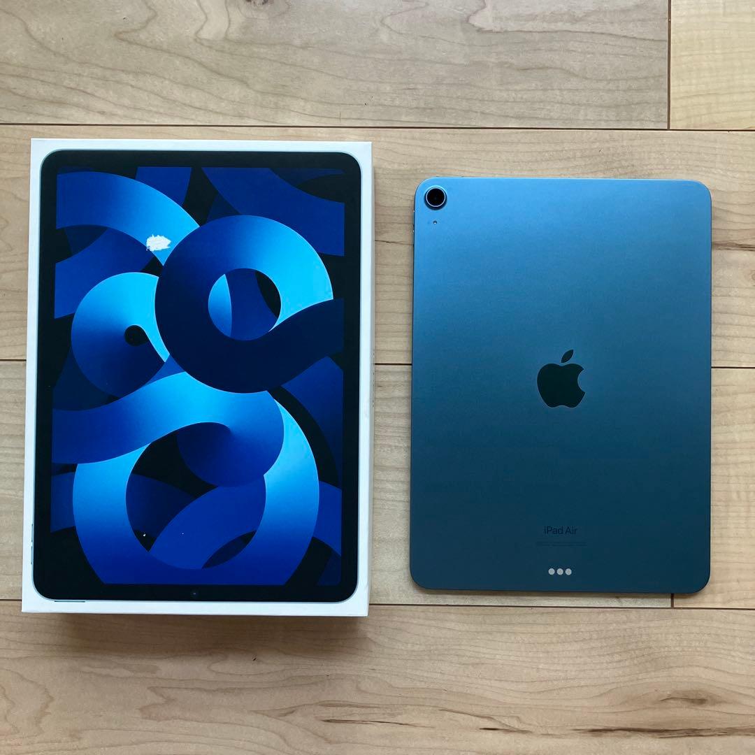 iPad Air 10.9インチ 第五世代 64GB ブルー Wi-fiモデル
