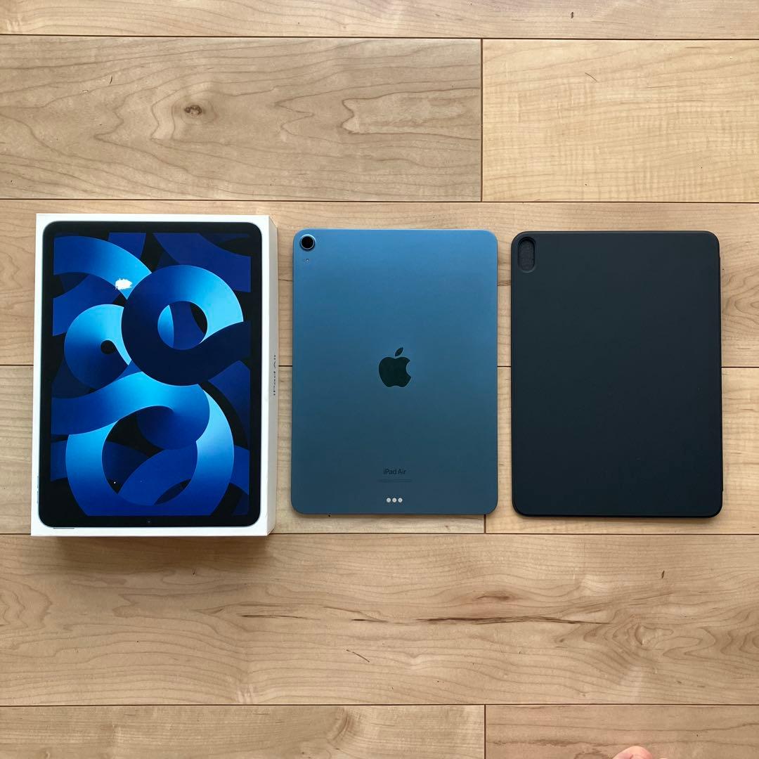 iPad Air 10.9インチ 第五世代 64GB ブルー Wi-fiモデル