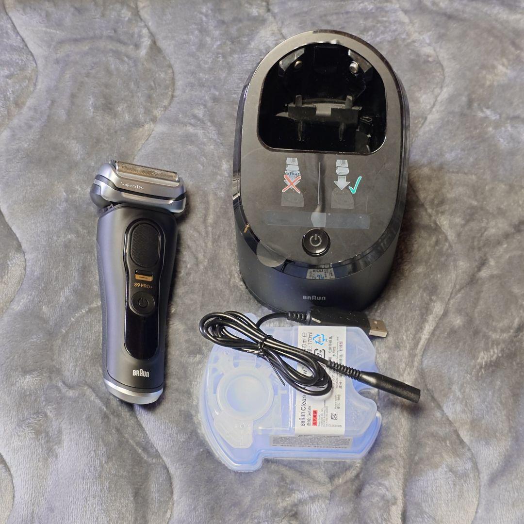 【2/1限定値下げ】BRAUN シリーズ9pro+ 9551cc-V