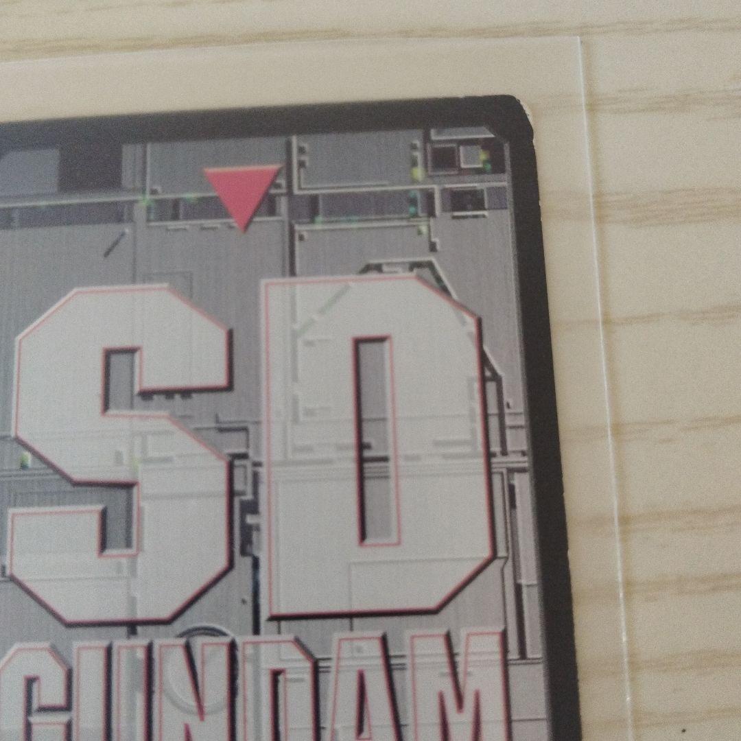 SDガンダムカードゲーム　モビルパワーズカードダス１１５枚と対戦シートとバイブル