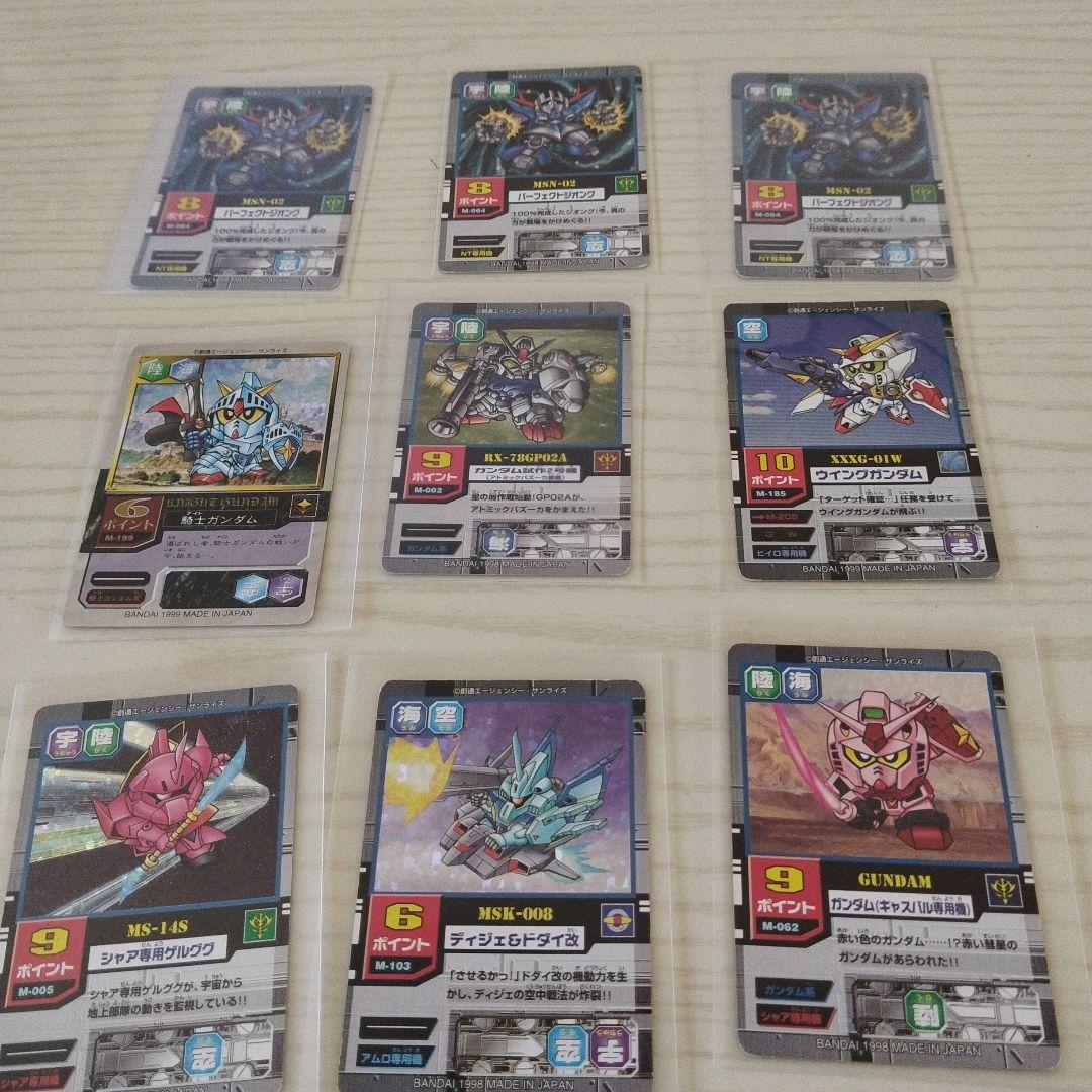 SDガンダムカードゲーム　モビルパワーズカードダス１１５枚と対戦シートとバイブル