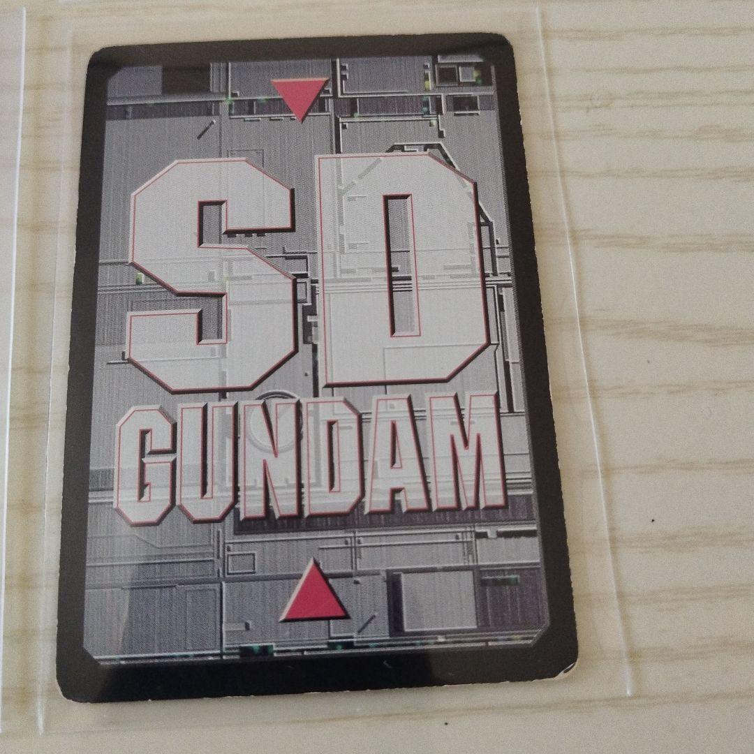 SDガンダムカードゲーム　モビルパワーズカードダス１１５枚と対戦シートとバイブル