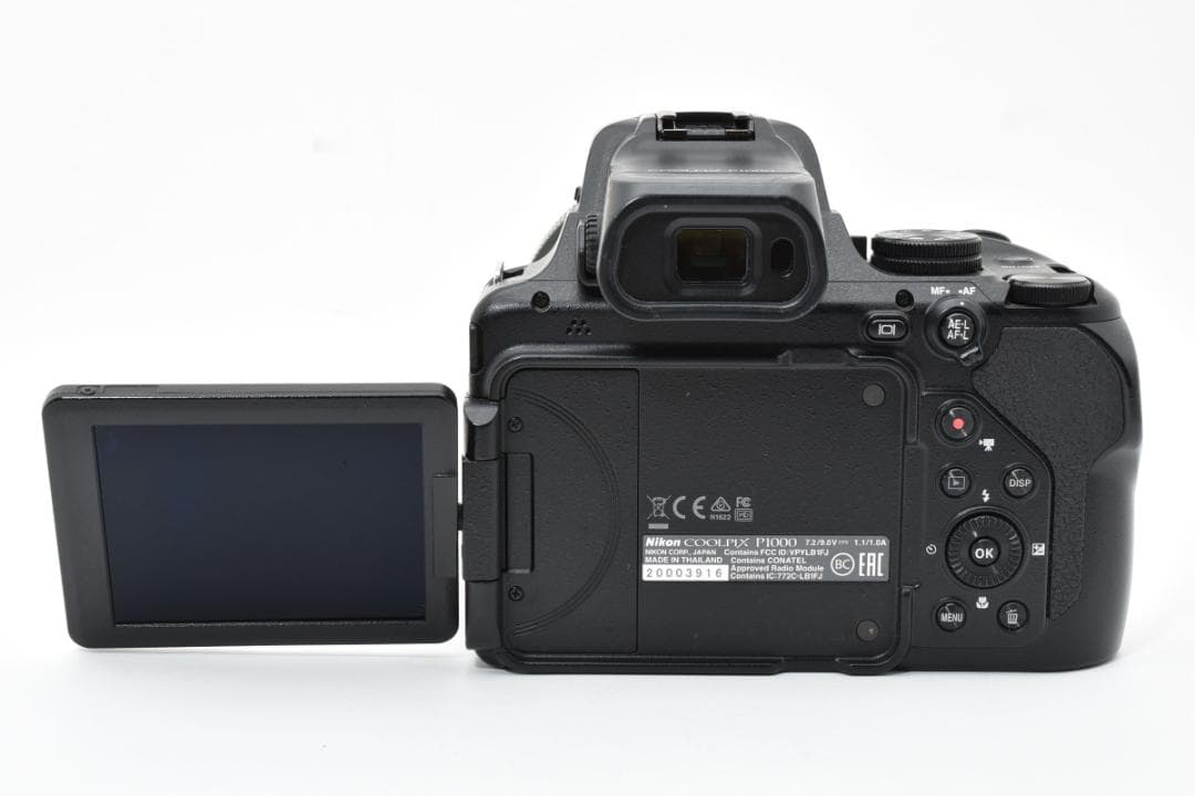 Nikon COOLPIX P1000 ニコン 超望遠 コンパクトデジタルカメラ