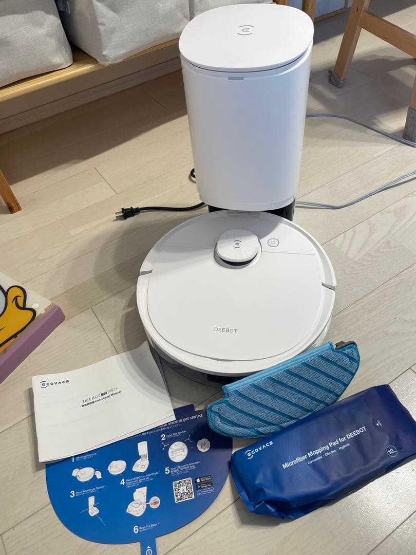 自動排出機能付きロボット掃除機　　DEEBOT　N8　PRO+