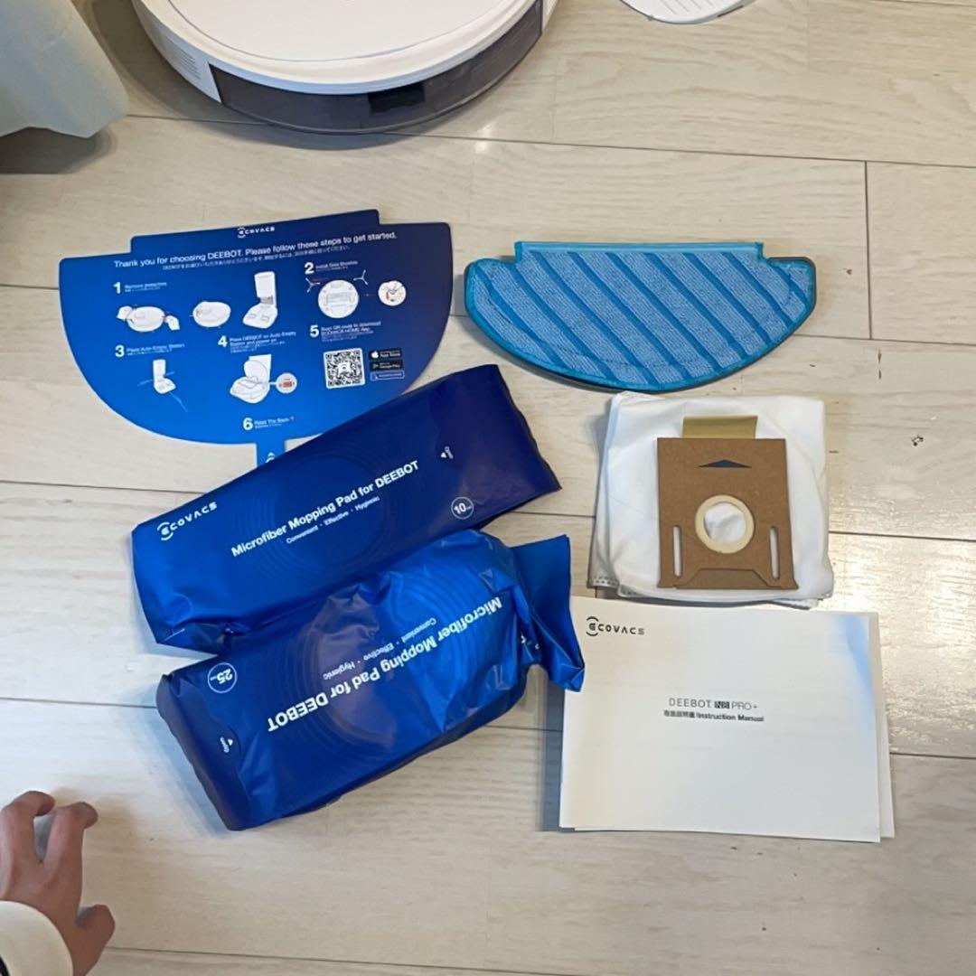 自動排出機能付きロボット掃除機　　DEEBOT　N8　PRO+