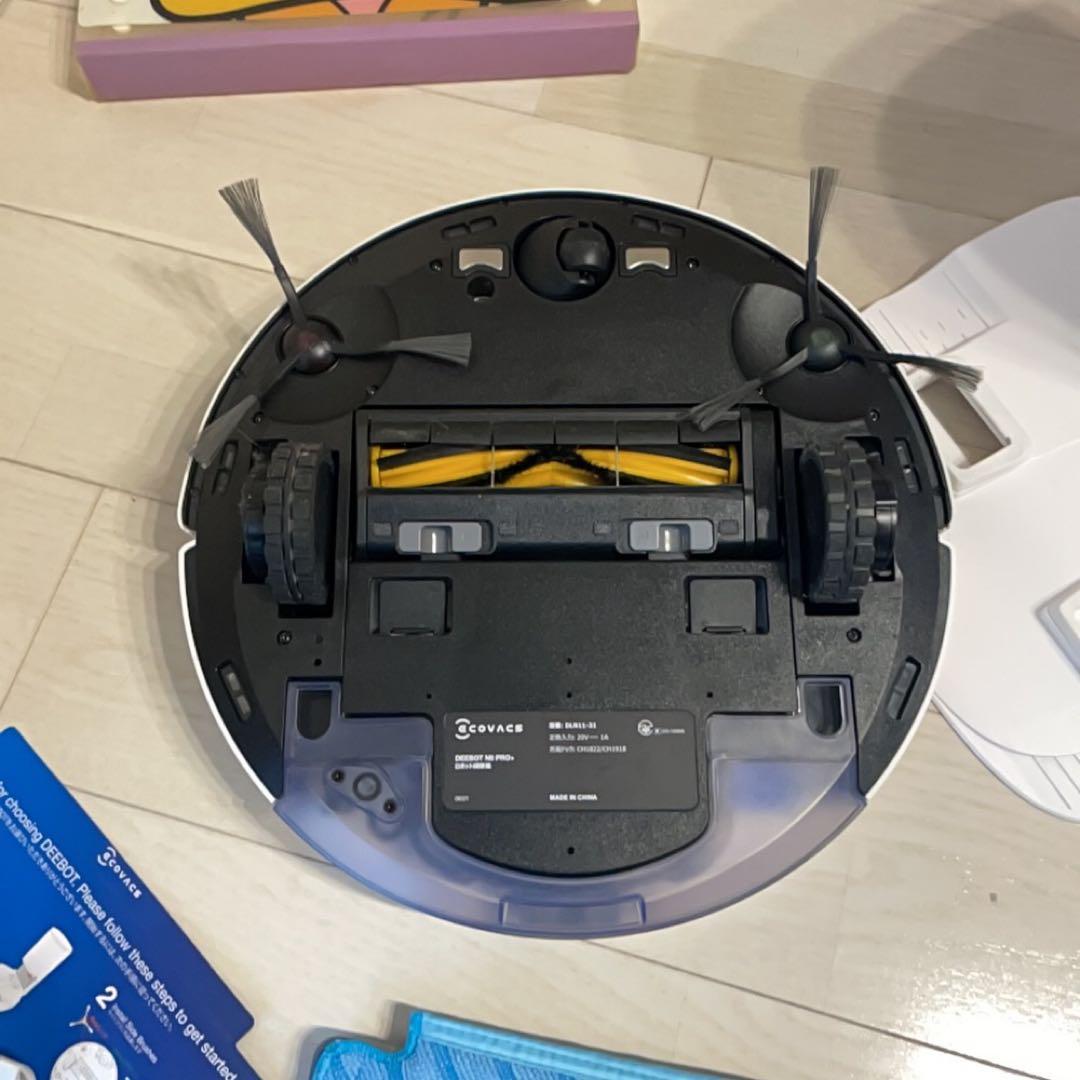 自動排出機能付きロボット掃除機　　DEEBOT　N8　PRO+