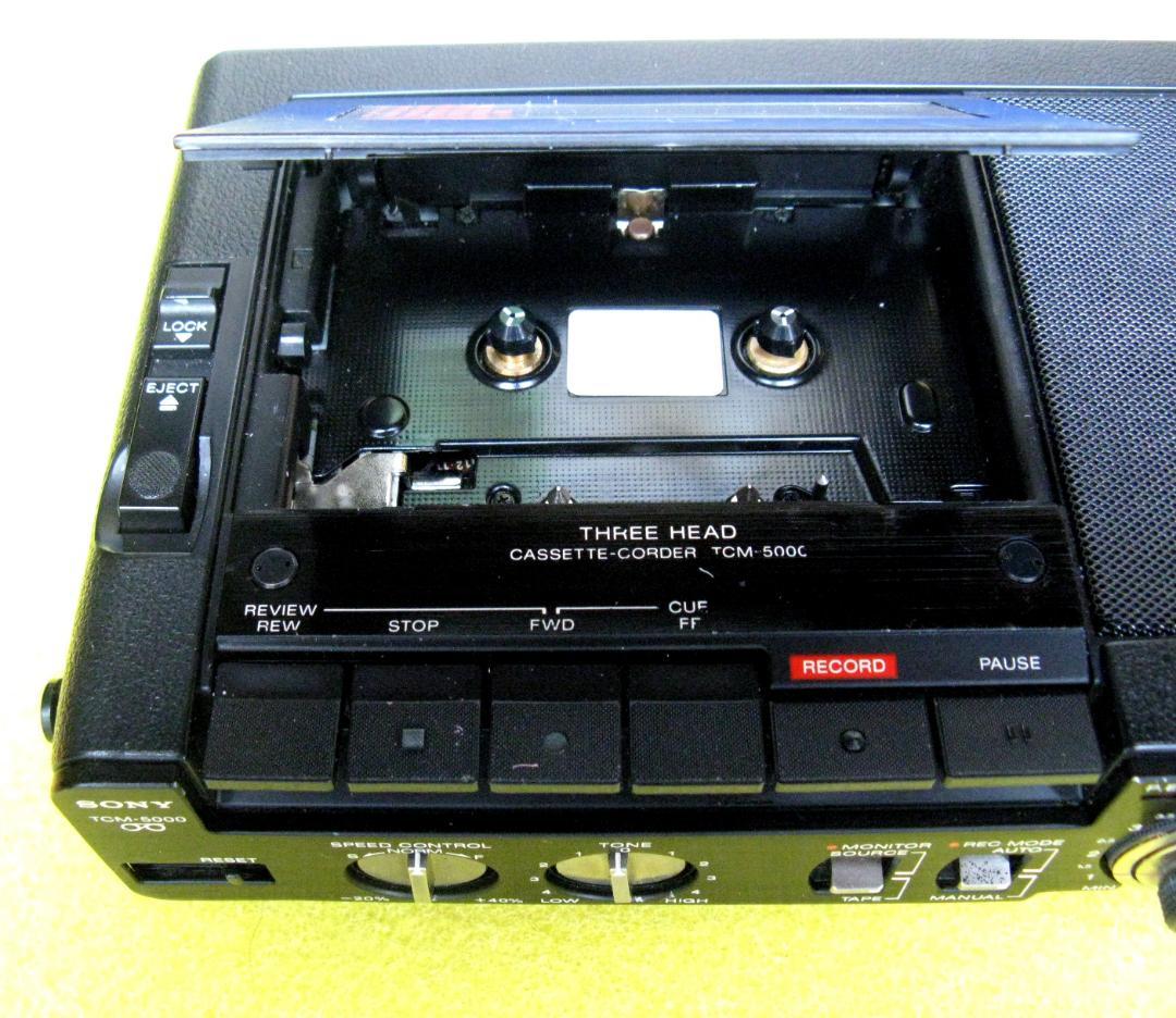 ☆ SONY TCM-5000 カセットレコーダー　整備品