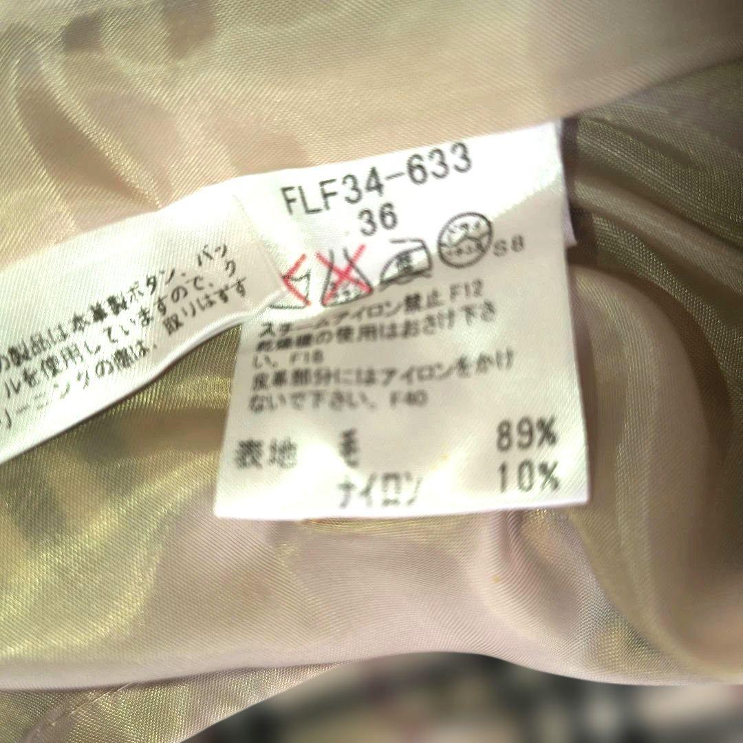 ✨美品 バーバリーブルーレーベル ノバチェック プリーツスカート ベージュ 36