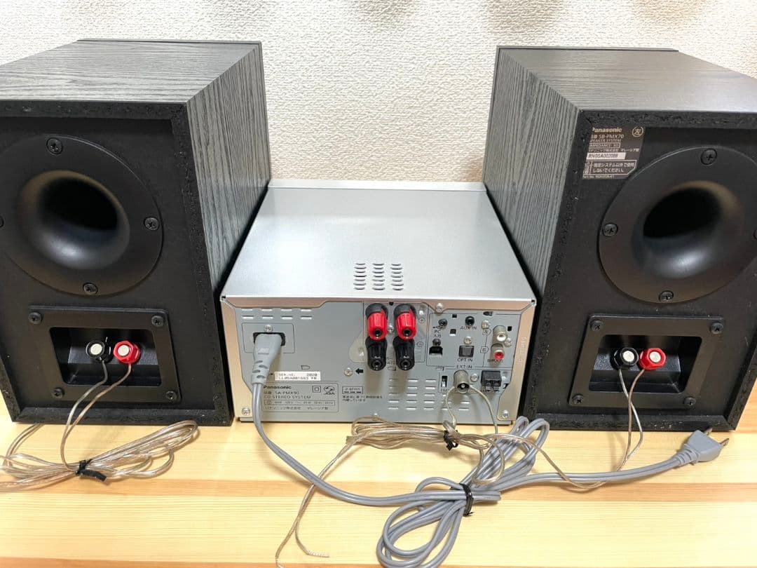 Panasonic パナソニック　SA-PMX90 コンポ