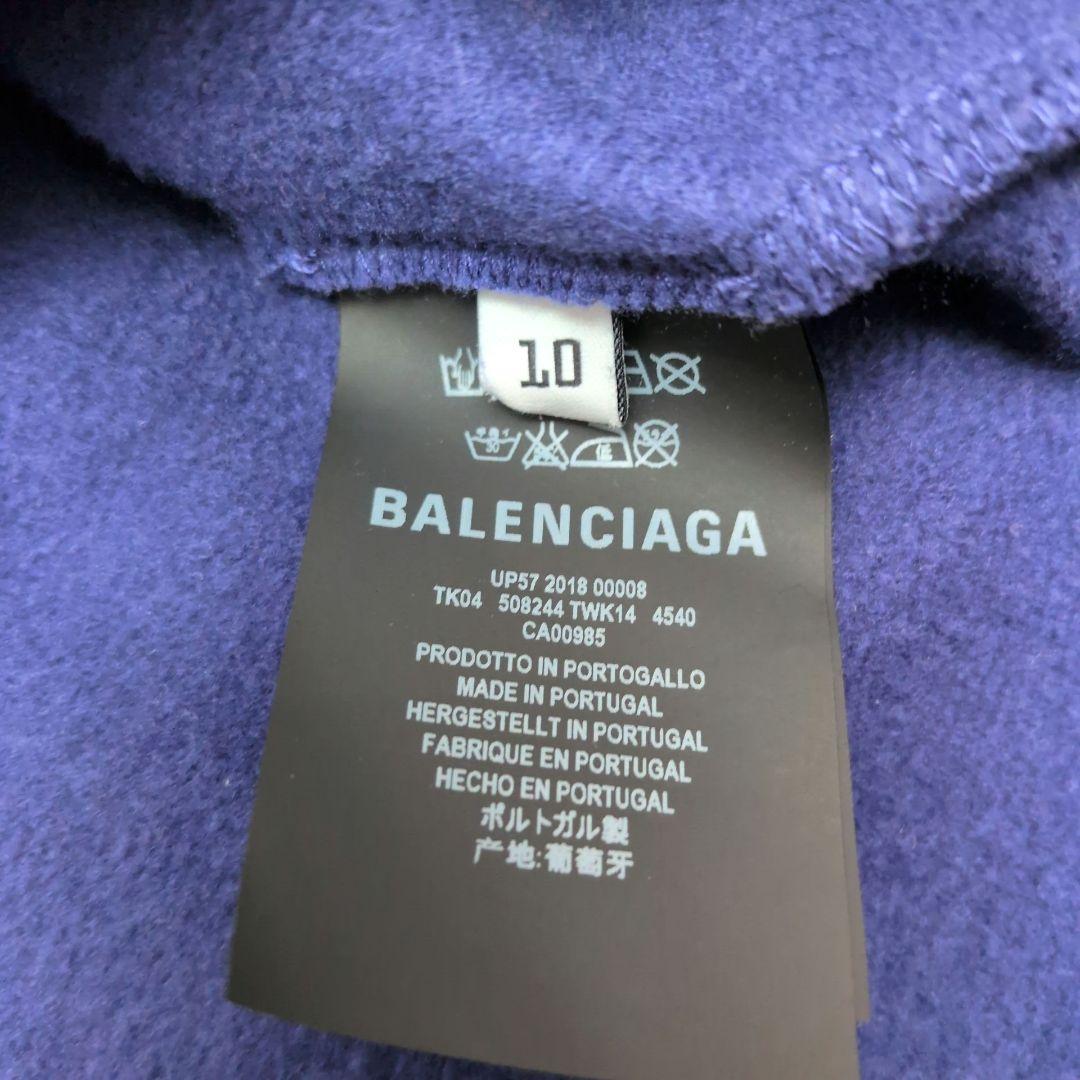 【美品】バレンシアガ　キャンペーンロゴ　パーカー　プルオーバー　長袖　スウェット