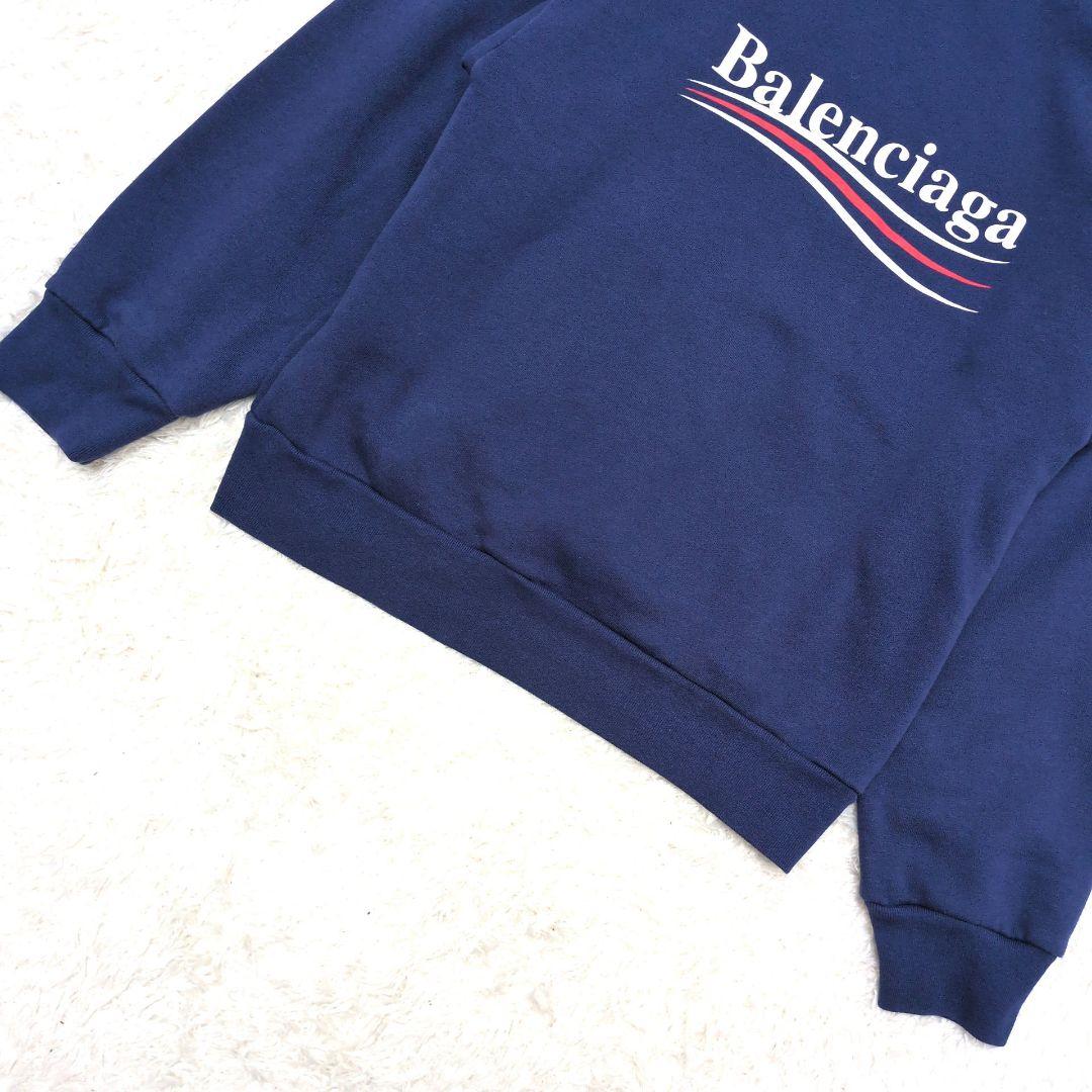 【美品】バレンシアガ　キャンペーンロゴ　パーカー　プルオーバー　長袖　スウェット