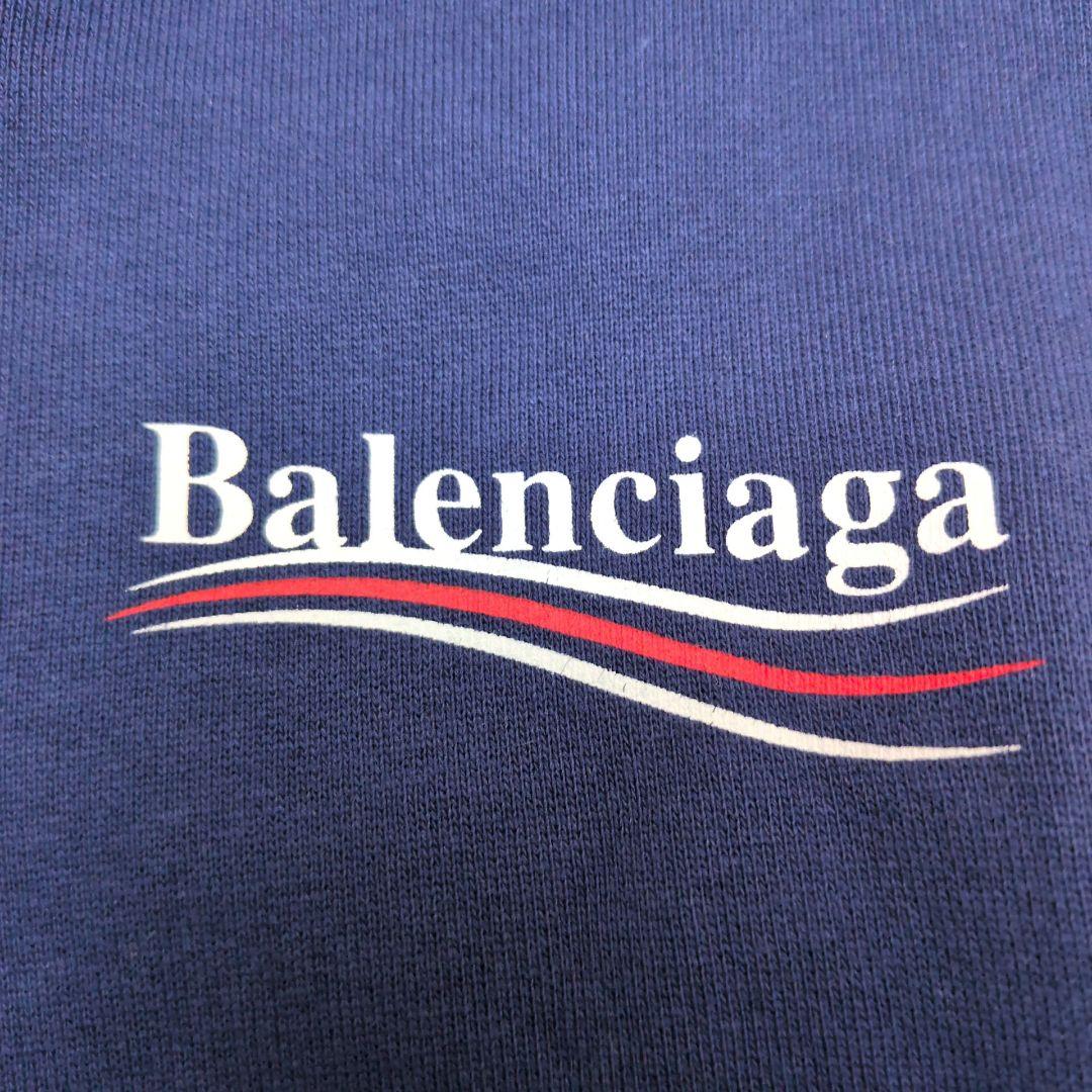 【美品】バレンシアガ　キャンペーンロゴ　パーカー　プルオーバー　長袖　スウェット
