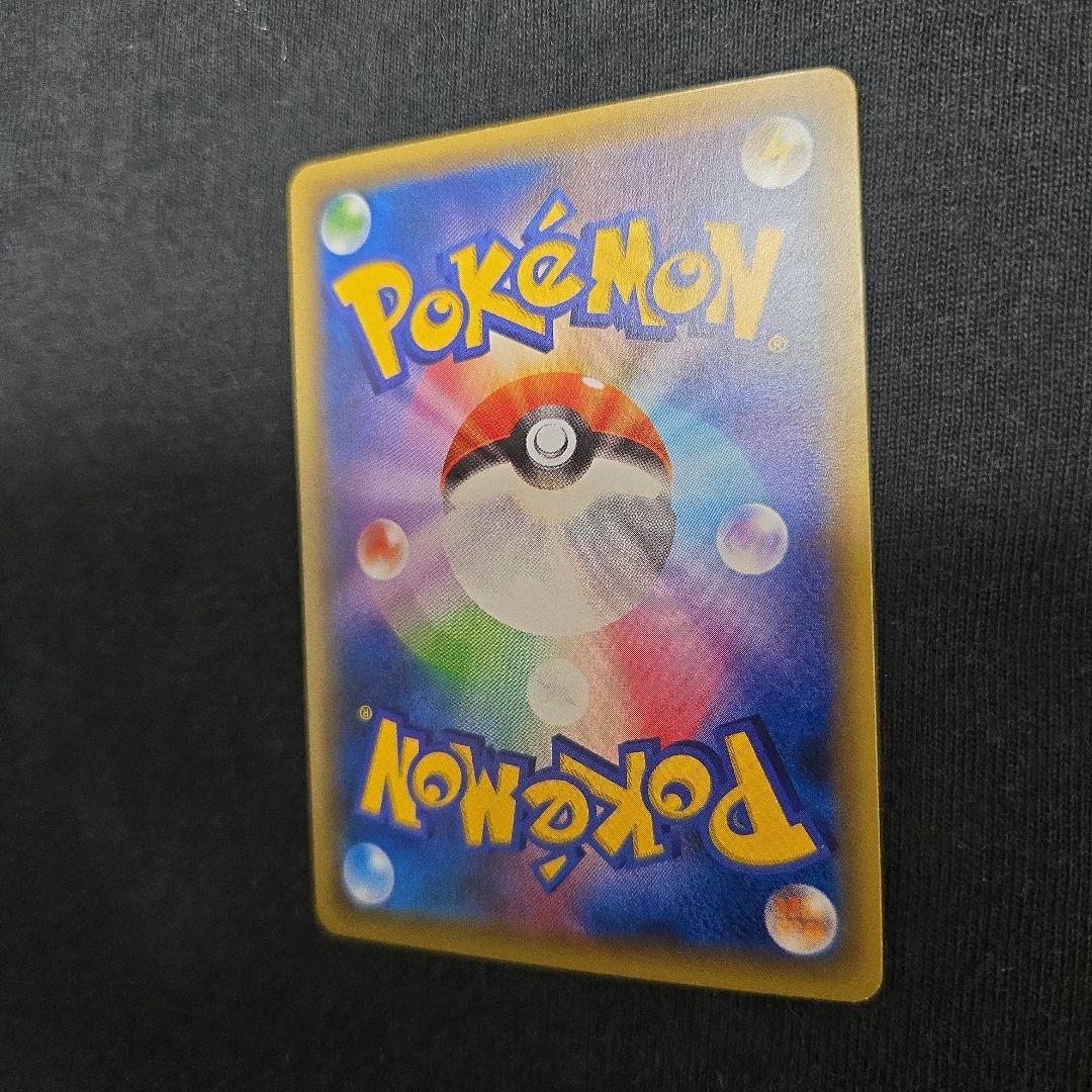 ポケモンカード　ビクティニ　ポケキュン　極美品