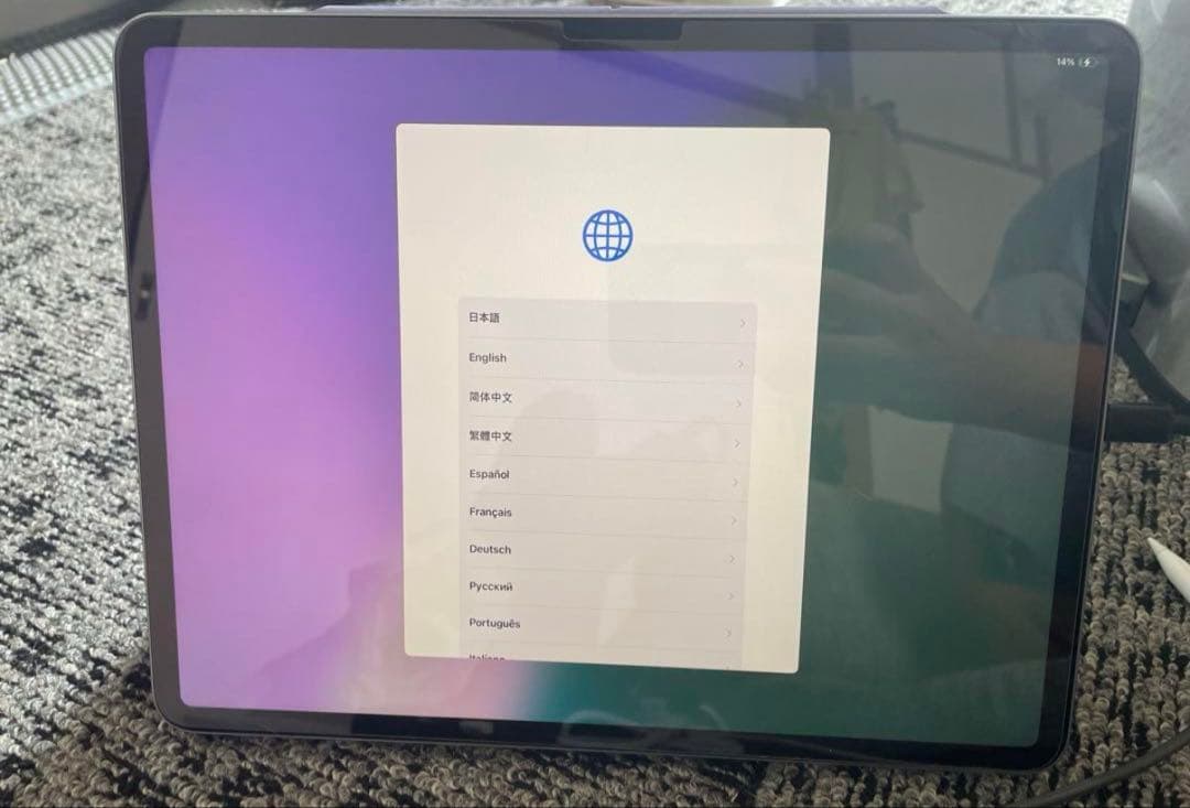 Apple iPad Air 2024 13インチ128GB【即日配送】【美品】