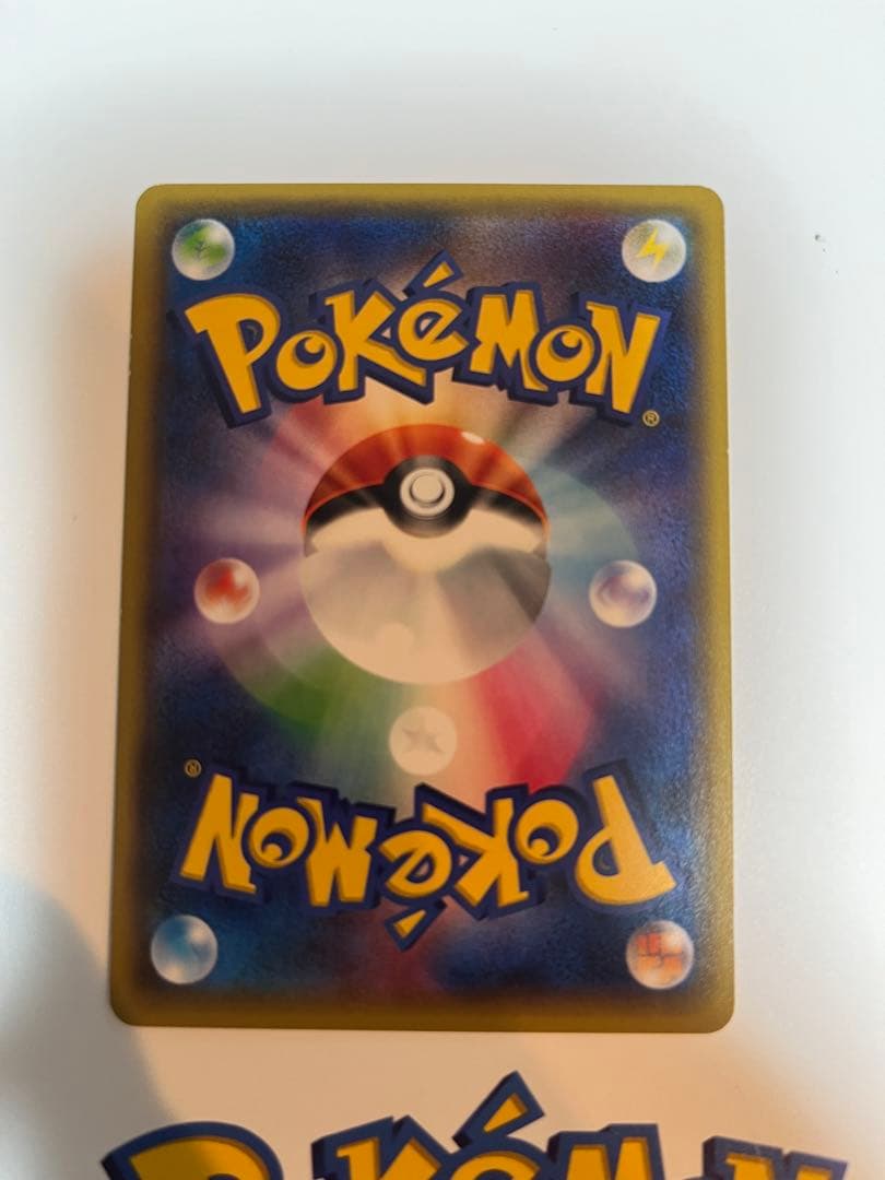 ディグダ　20th 028/072 やまほり　コミヤトモカズ