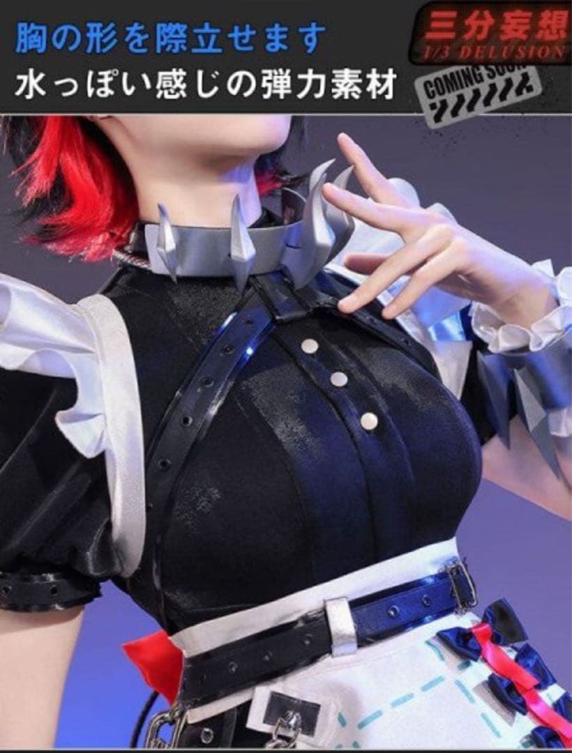 ゼンレスゾーンゼロ ゼンゼロ エレン ジョー コスプレ 靴なし