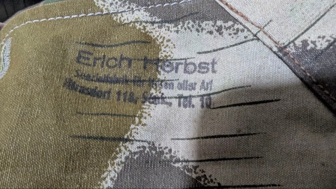 ★オーストリア軍幕４枚フルセット スワンプ エンドウ迷彩 タープ テント★