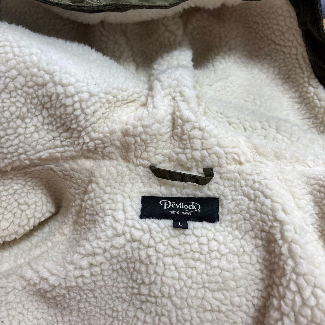 DEVILOCK x ハンバーグ師匠コラボレーション N-3B ジャケット L