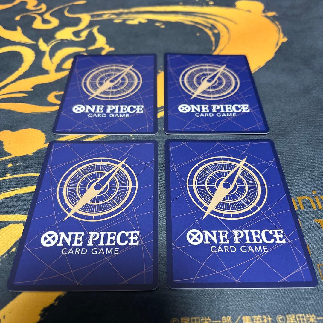 エネル SR パラレル EB02-052 4枚セット