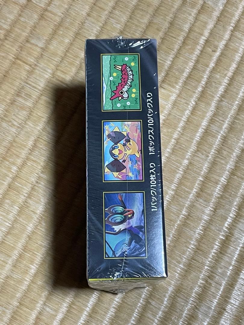 ミ*K様 ポケモンカード MEGA ハイクラスパック ドリームex BOX シュ