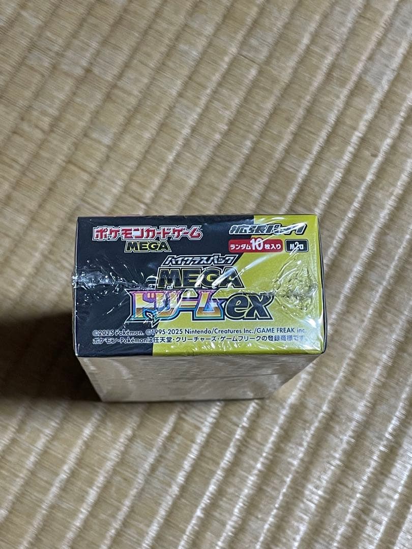 ミ*K様 ポケモンカード MEGA ハイクラスパック ドリームex BOX シュ