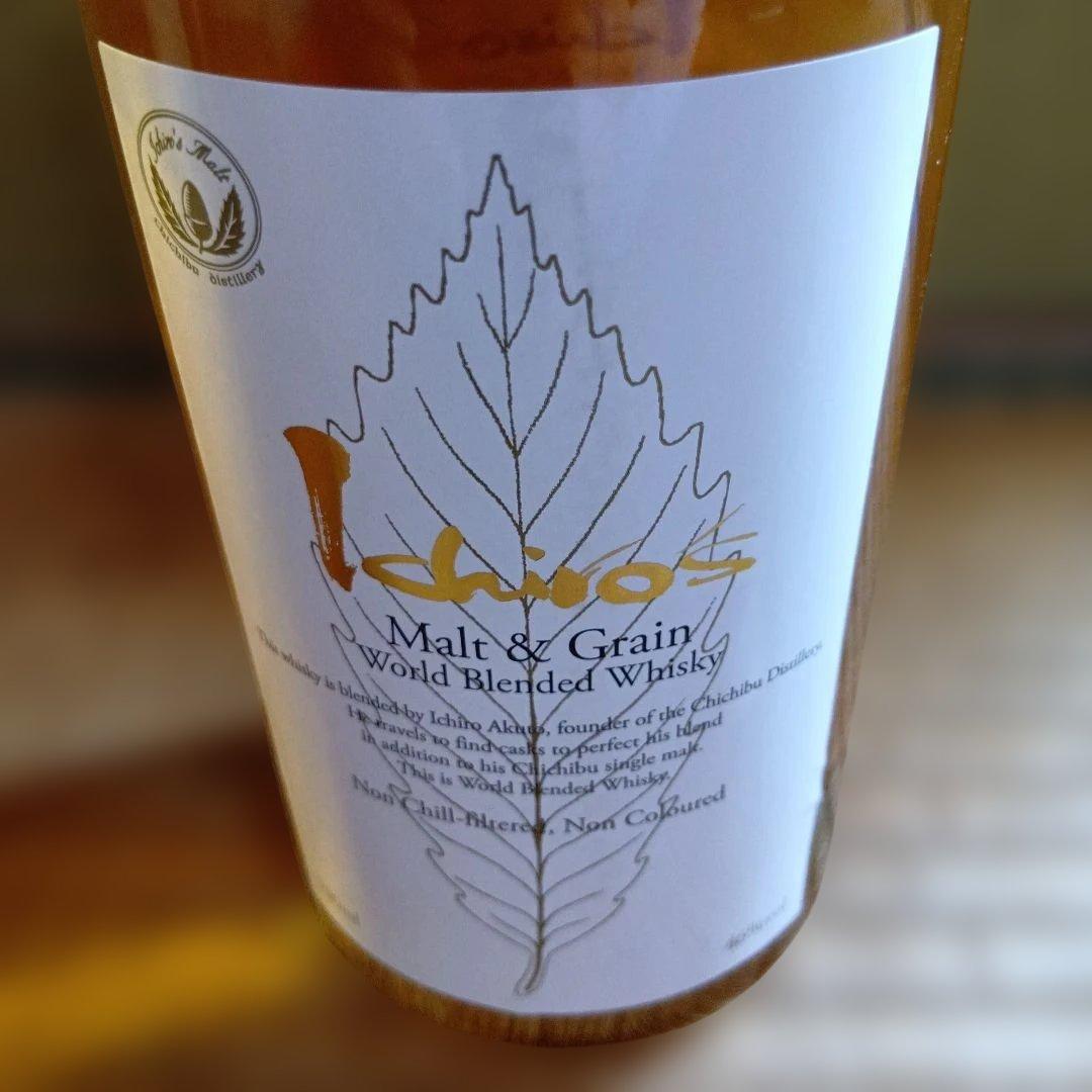 安積2025エディション、イチローズモルト　ホワイトラベル　700ml 計2本