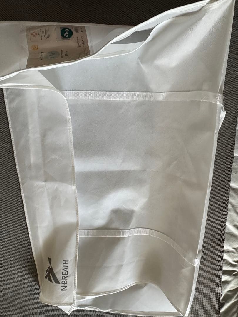 ニトリ　Nブレス