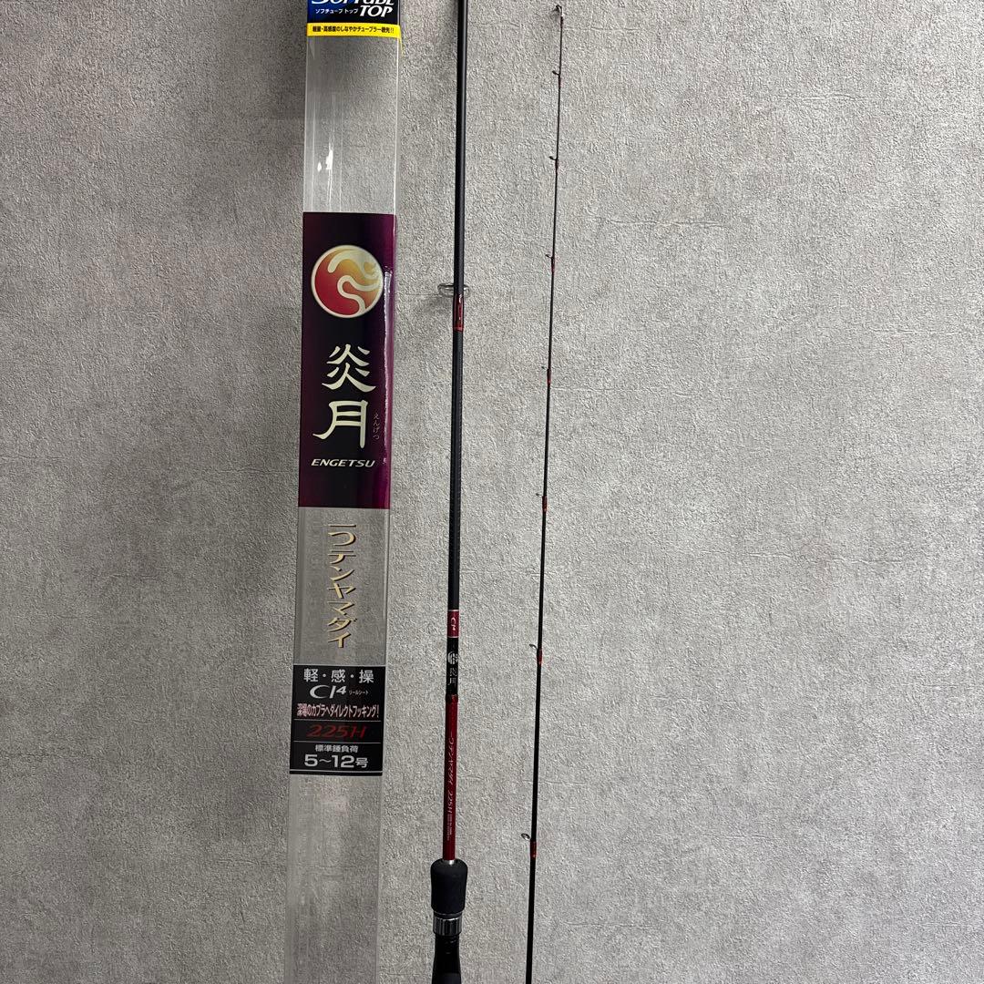 エンゲツ ENGESTU一つテンヤマダイ