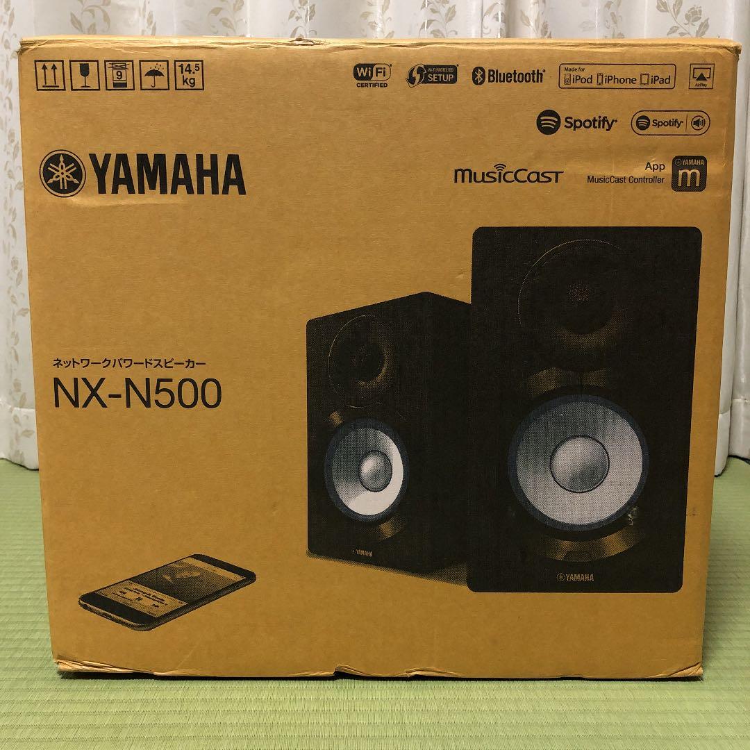 スピーカー・ウーファー YAMAHA NX-N500(B)