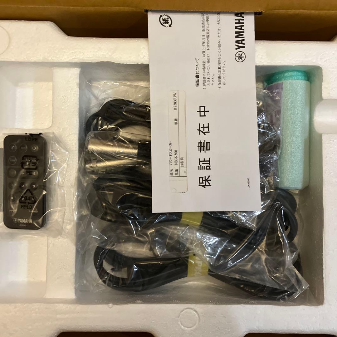 スピーカー・ウーファー YAMAHA NX-N500(B)