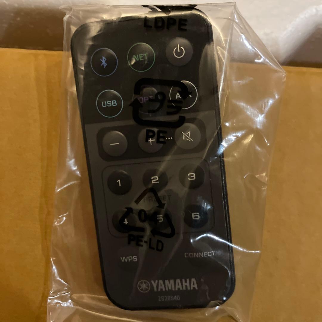 スピーカー・ウーファー YAMAHA NX-N500(B)