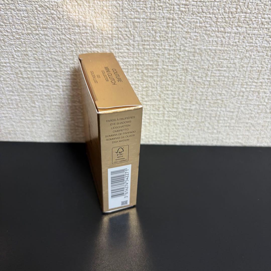 ❗️値下げ中❗️YSLイブサンローラン　クチュール ミニ クラッチ　025限定