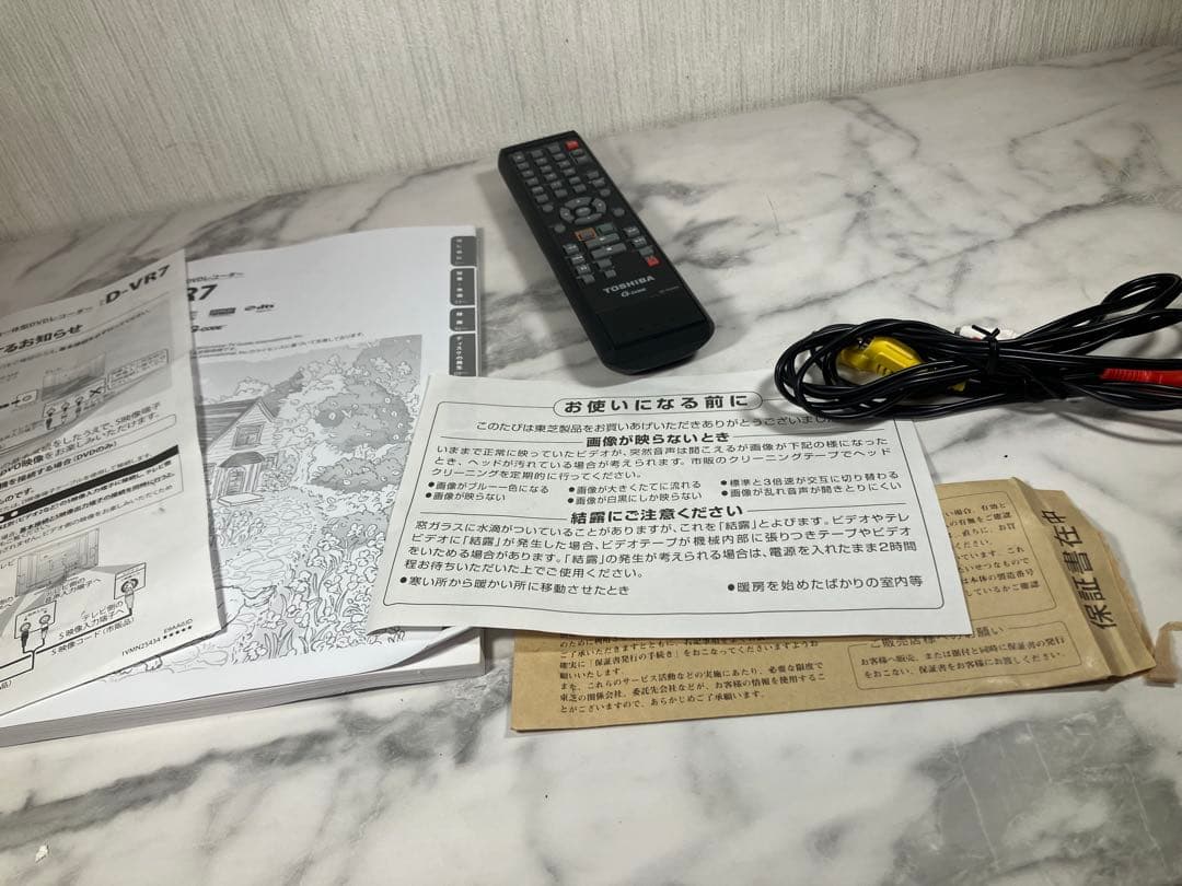 TOSHIBA DVDビデオレコーダー　D-VR7