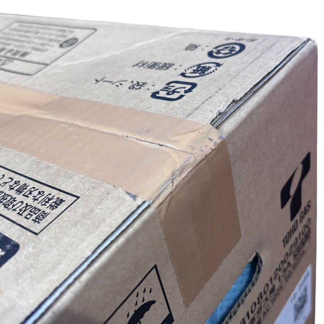 【新品、未使用】リンナイ RHC2410 ガスファンヒーター　ホース付き