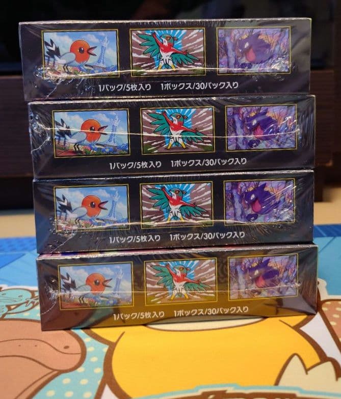 ポケモンカード ムニキスゼロ 4Box未開封（シュリンク有り）