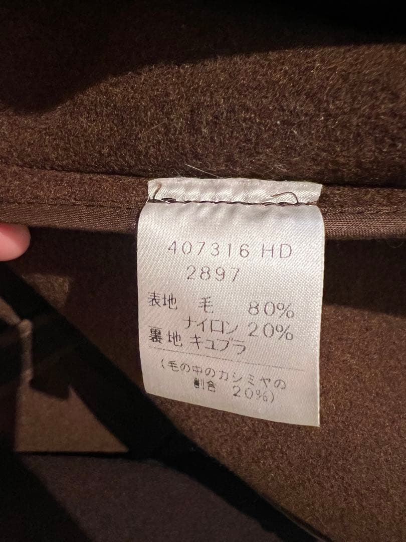 PaulSmithブラウン ダブルブレスト ウールコート