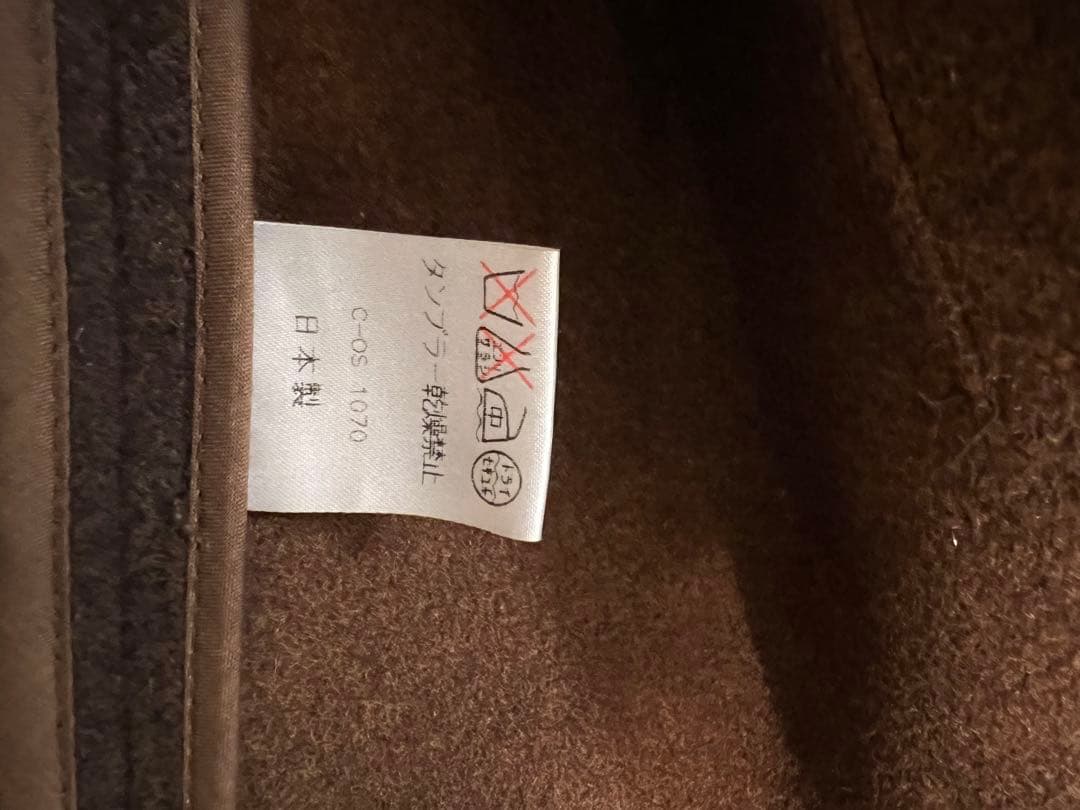 PaulSmithブラウン ダブルブレスト ウールコート