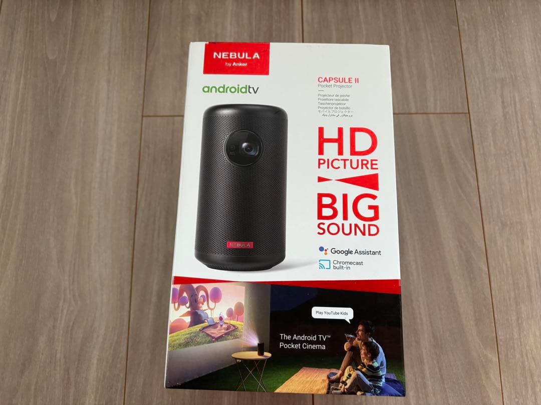 【9/24のみ値下げ】NEBULA CAPSULE II プロジェクター 本体